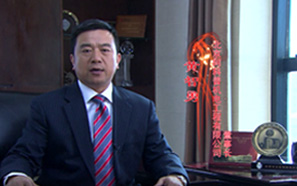阿科普 阿科普